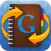 Playa Apps - Google Gmail用コンタクト・シンク アートワーク